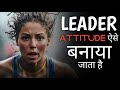 How to Develop leadership Personality?| Top 5 Leadership Skills | Personality Development Tips