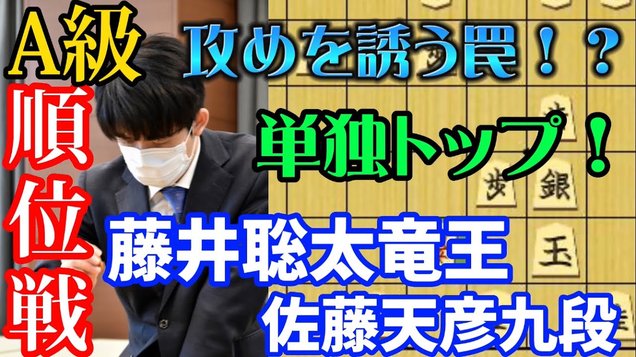 ノーガード戦法 コンパス】究極系ノーガード戦法のステータスと評価 - コンパス攻略