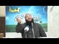 ( اسم الله الغفور ) د حازم شومان ، مسجدا لجمعية الشرعية بالمنصورة ، الجمعة 21-3-2014