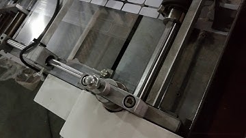 CQ-320 Machine Operate Video