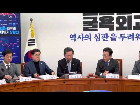 <strong>천벌</strong> 받을 겁니다.