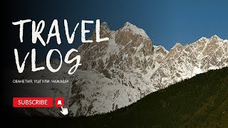 : .        2024.     VanillaSky  2024.