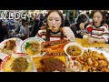 Ep10. 🇹🇭 한국으로 컴백! 출국 직전까지 계속 먹어야 돼 😋 (ft.짜장이)ㅣ딸랏롯파이1,현지맛집,귀국ㅣHamzy Vlog