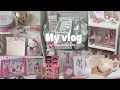[VLOG]高校生の冬休みの過ごし方🕯️🎀/ぷちお部屋紹介💞、購入品紹介、プロジェクター、サーティーワン🍨のキーホルダー開封、サンリオのキーホルダー、ガチャガチャ