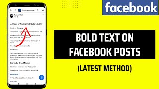 How to Make Bold Text on Facebook Post | How To Tutor screenshot 3