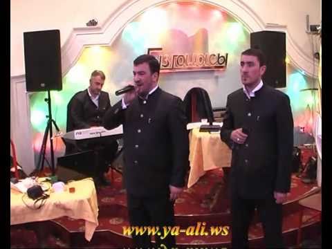 Seyyid Taleh & Seyyid Peyman | Ya Murteza | [www.ya-ali.ws] #nasheed #muslim #seyyidtaleh