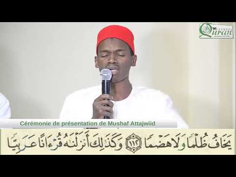 020 Taha  98-122 Sheikh Mohamed El Hadi Toure