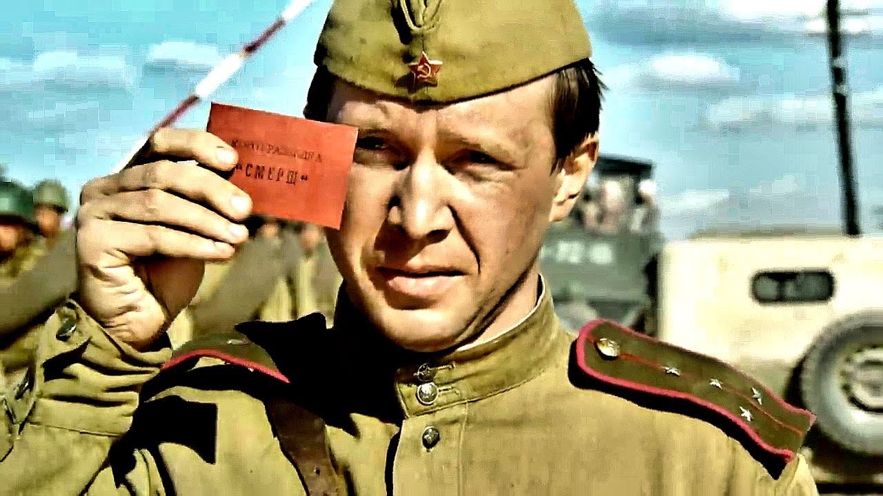 Обгон старшего по званию. "В августе 44-го..." (2000) - YouTube
