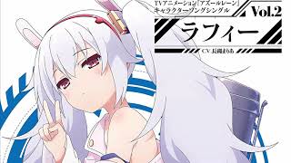 スリーピング ワンダーランド Laffey Cv Naganawa Maria 女性声優の夢をしばらく見ない スリーピング ワンダーランド Laffey Cv Naganawa Maria 女性声優の夢をしばらく見ない