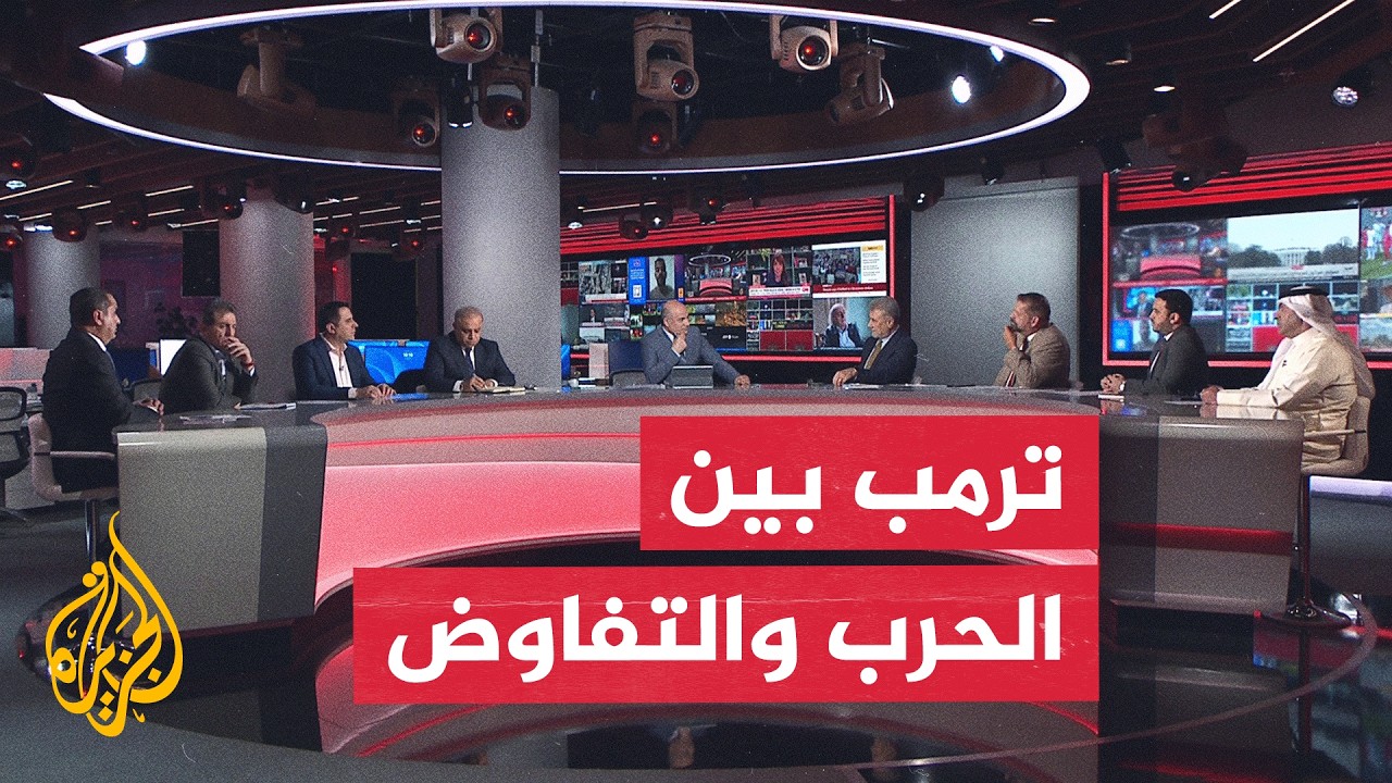 ���� ������ � �� ���� ���� ������ ���������� �� ������ ���� ��� ����� ���� ������� �� �����
 - نشر قبل 32 دقيقة