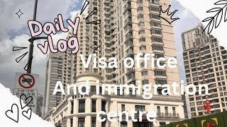Visa office and immigration centre , hot weather #harbin #china #mbbs #studentlife 