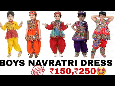 Buy BookMyCostume Gujarat Garba Navratri Indian State Fancy Dress Costume  for Boys and Men 4-5 years Online at Lowest Price Ever in India | Check  Reviews & Ratings - Shop The World