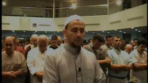 الشيخ د. جمال شاكر - تراويح سورة يوسف  4 Dr. Jamal Shaker