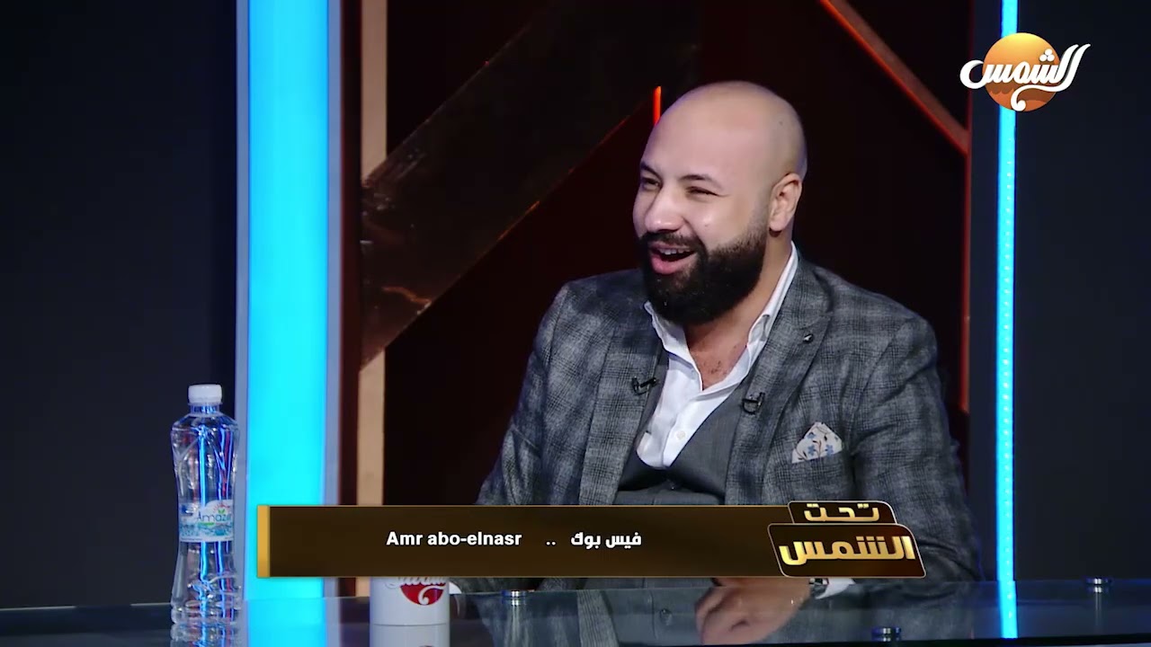 الحلقة كاملة (الثقة في الله) -  برنامج تحت الشمس -  د / عمرو ابوالنصر مع معتزبالله عبدالفتاح