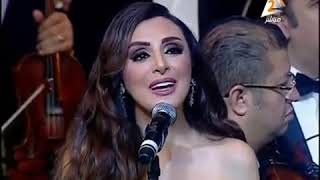 أنغام   شنطة سفر   مهرجان الموسيقى العربية 2015