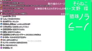 中身 ふみの たまき 文野環の声優は誰？中の人の特定や喉の病気、事故まとめ【にじさんじ】