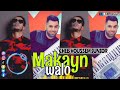 Houssem Junior Fi Galbi Haja Ma Yebghoch Avec Zinou Rolim Houssem Junior Fi Galbi Haja Ma Yebghoch Avec Zinou Rolim