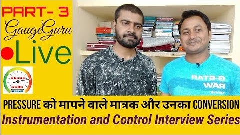 Instrument Technician interview question answer | Instrument interview Questions answer | Part — 3