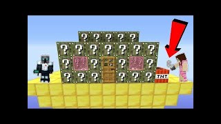 PopularMMOs Pat and Jen Minecraft: CAMO LUCKY BLOCK HOUSE INVADERS!!! - Modded Mini-Game