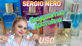 :       WBSERGIO NERO USO