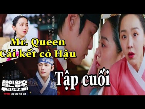 Video [Tập review] Mr. Queen (Chàng hậu)||Ngoại truyện - youtube