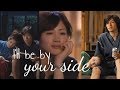 Hotaru No Hikari I Ll Be By Your Side Amemiya X Takano Hotaru No Hikari I Ll Be By Your Side Amemiya X Takano