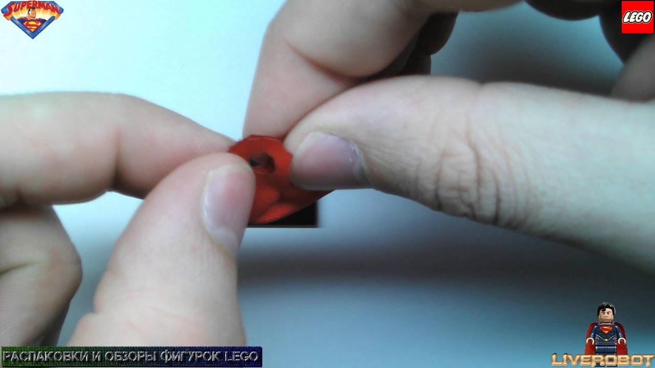 Распаковка и Обзор МиниФигурка 'LEGO' СуперМен [DC] | SuperMan MiniFigure [DC Comics]