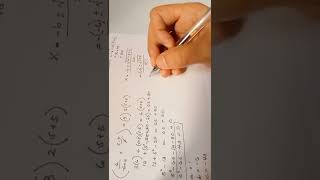 Solving Rational Algebraic Expression Transformable into Quadratic Equations