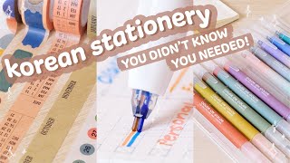 ✨  6 Korean Stationery Items You Didn't Know You Needed ✨