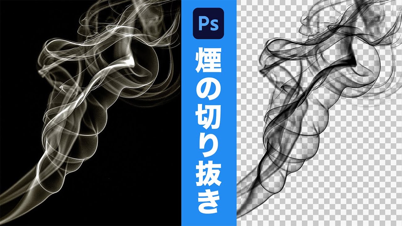 イラレ 煙の作り方: イラレ 髪の毛 ブラシ – OTZF