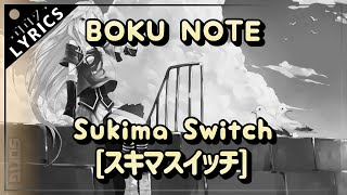 Lirik 🇯🇵 Boku Note「Sukima Switch / スキマスイッチ」 Versi lengkap