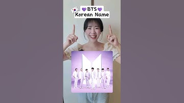 Do you know BTS members