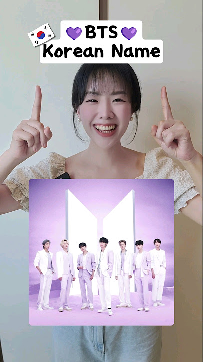 Do you know BTS members' Korean names?   #bts #kpop