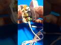 DC 12V Adapter Repair - Not Working