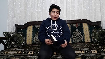القارئ محمد ناصح عجم يقدم سورة النازعات