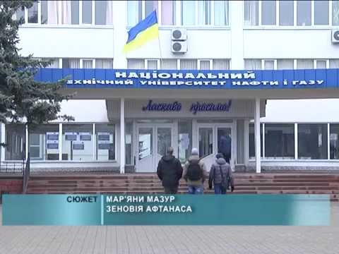 Видобуток сланцевого газу