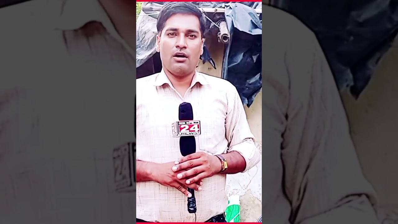 voice of public|GGS NEWS 24|AZAMGARH|MISSING THREE CHILDREN UPDATE  part 2