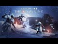 Almost a new year, but same old game! | Destiny 2 | 2025 Dawning