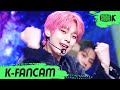 K Fancam 엔하이픈 선우 직캠 모 아니면 도 Go Big Or Go Home ENHYPEN SUNOO Fancam L MusicBank 211015 K Fancam 엔하이픈 선우 직캠 모 아니면 도 Go Big Or Go Home ENHYPEN SUNOO Fancam L MusicBank 211015