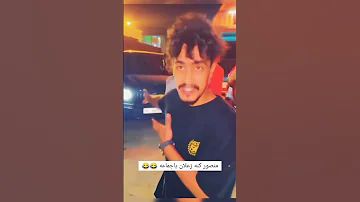 كان تقولولي منصور كنه عابس جندي الراب كولومبي ليبيا بنغازي الراب الليبي 