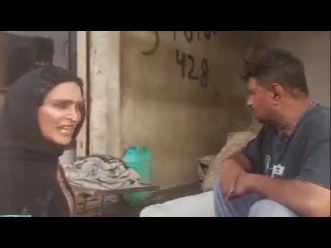 Allah ke naam Pr Dede Pakistan video  trending  latest  viral