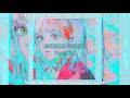 [Vietsub+Romaji] Daydream(ゆめうつつ)-米津玄師