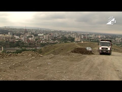 ჩვენი პარლამენტი - ხმაური ბოტანიკური ბაღის გარშემო / სასამართლო რეფორმის მესამე ტალღა