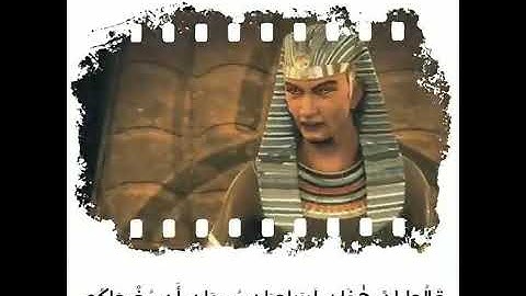ما تيسّر من سورة طه🍃بصوت خاشع، لشّيخ *شريف مصطفى* ،مع قصّة النّبي موسى عليه السّلام،وسحرة فرعون