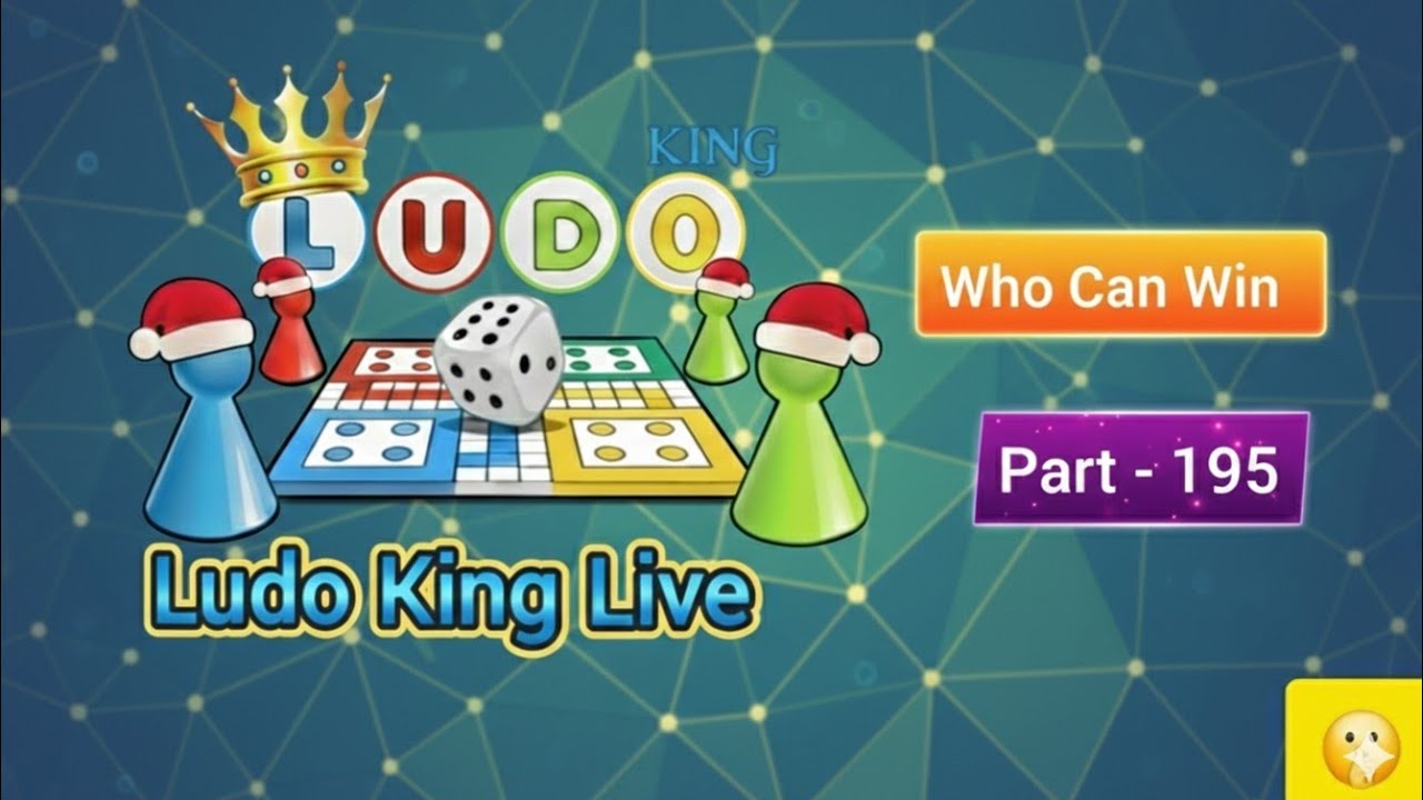 প্রফেশনাল লুডু গেমিং || Ludo King Live Match || part  195