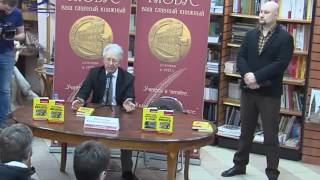 Валентин Катасонов: финансовый интернационал и цифровые финансы.