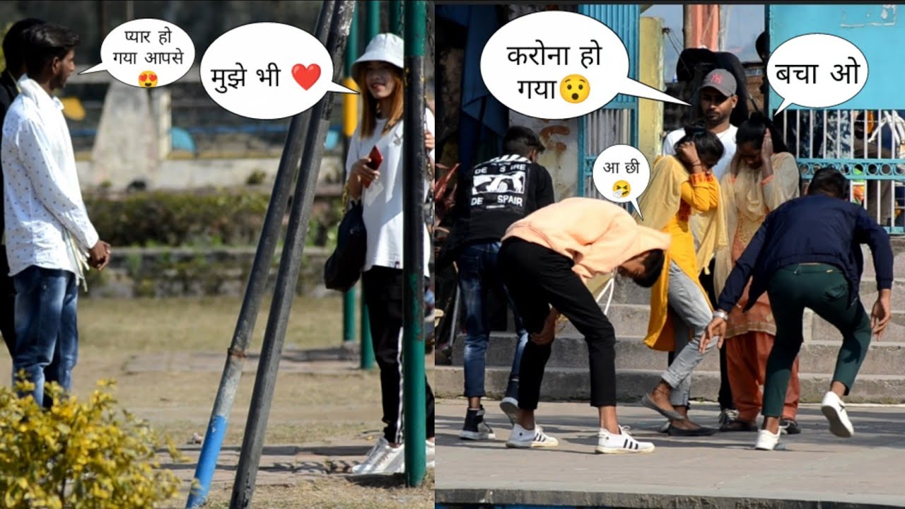backchodi in public ||backchodi prank||backchodi prank in public