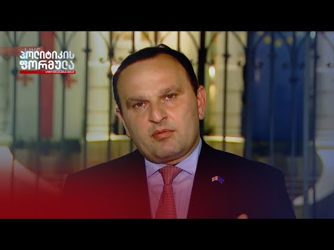 საქართველოსთვის ახლა არ არის ვიწრო პარტიული გადაწყვეტილების მიღების დრო — პაატა მანჯგალაძე