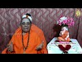 Vishwa dharma pravachana | Which Food Is necessary For A Soul - Pujya Dr Mathe Gangadevi