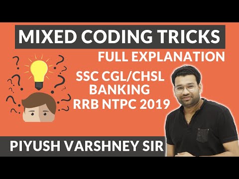 Mixed Coding Reasoning Tricks by Piyush Varshney Sir in Hindi